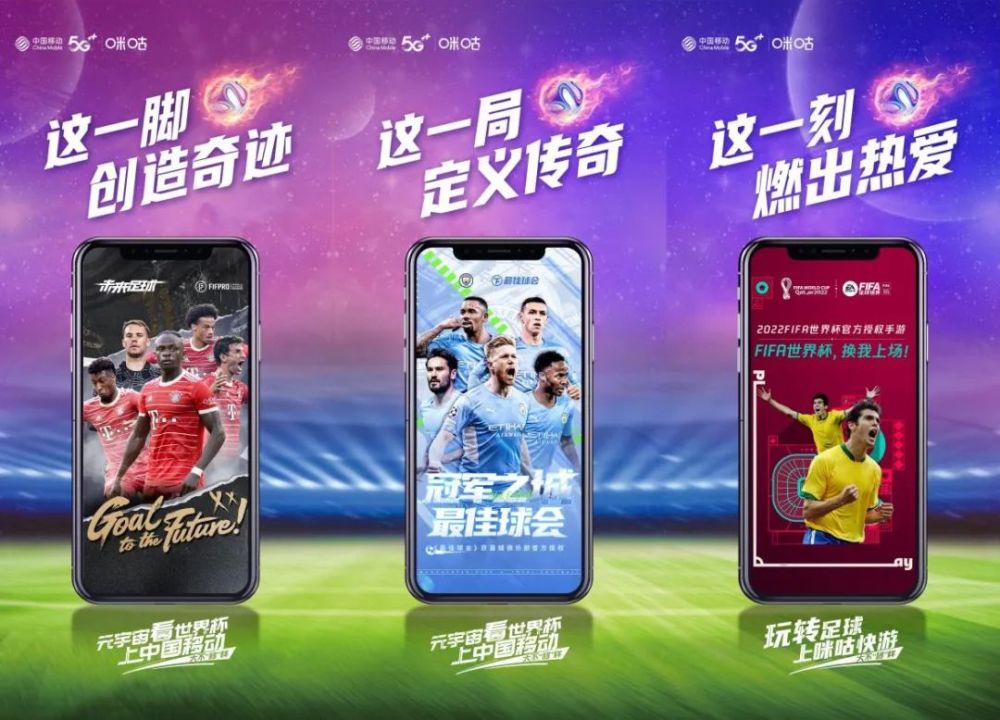  兰斯与电竞战队跨界合作，开发虚拟观赛平台  