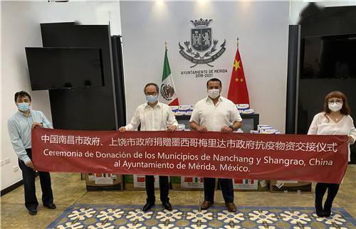  法兰克福市长提议联合申办，2028年欧洲杯落户德国