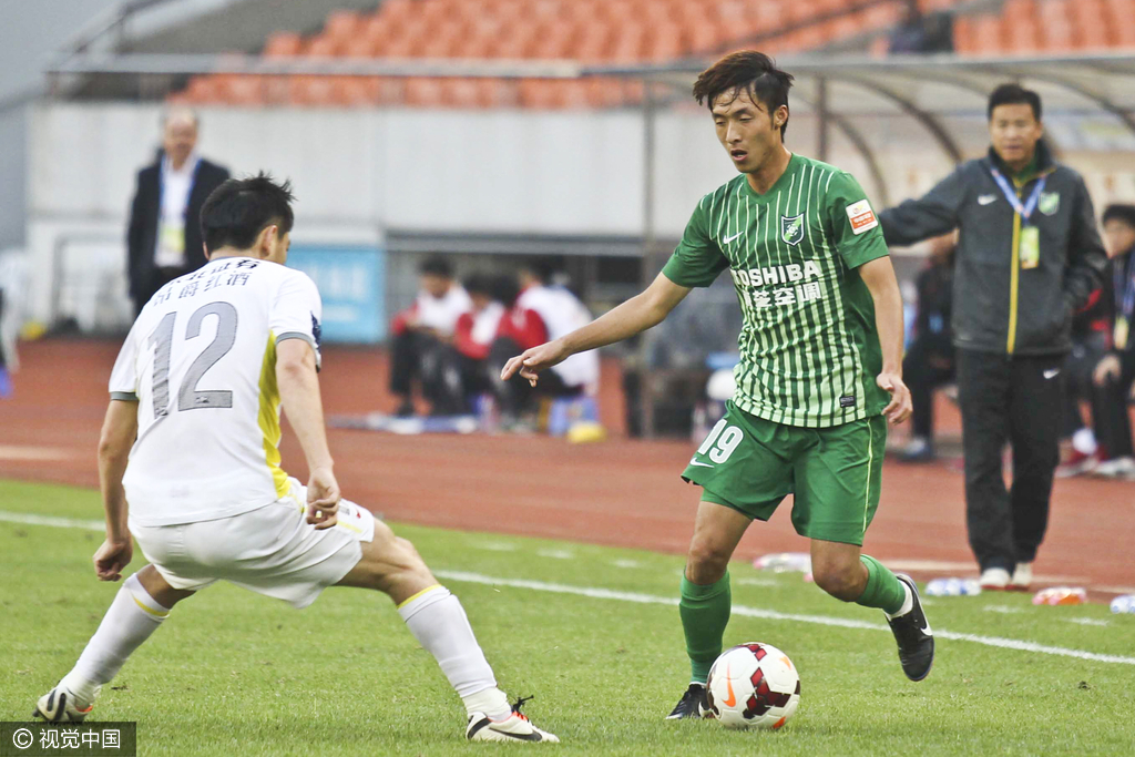 u8国际- 奥格斯堡冬季引援敲定，法甲后卫加盟  